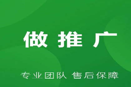 深度解析：百度竞价推广运营的五大成功案例