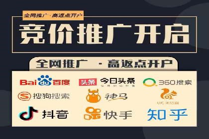抖音广告投放技巧分享：抓住年轻用户的心！