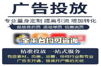 时尚品牌如何通过信息流营销打造品牌形象